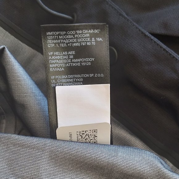 🆕 The North Face Men's DryVent Jacket, Medium-TNF Black/TNF Black, Authentic - Picture 9 of 9